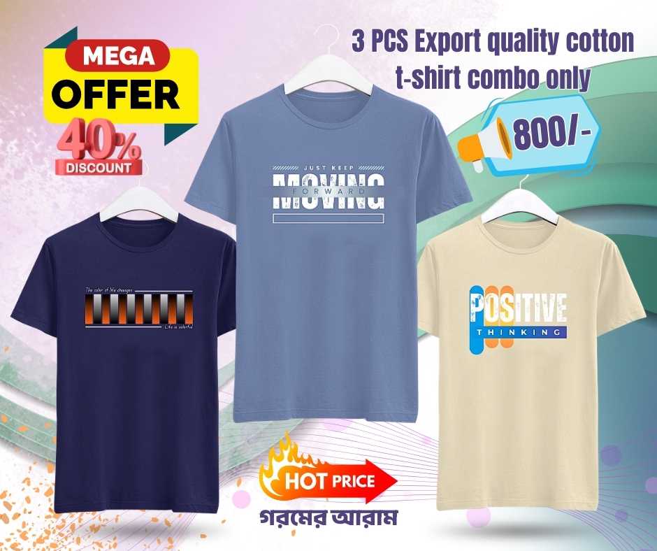 3 PCS Export quality cotton t-shirt combo